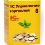 1С:Предприятие 8. Управление торговлей для Украины